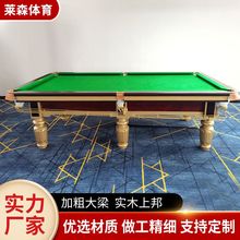 ���Ⱦ�Ʒ̨����������ʽ�ڰ�ِ������̨��׼����ʯ��䓎�̨����