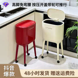 垃圾桶带盖简约高级家用大号大容量厨房免弯腰按压开盖带轮垃圾桶