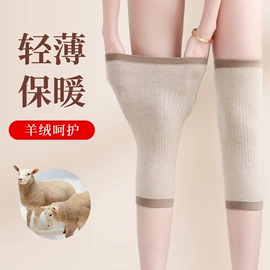 经络保健器材;瑜伽辅助用品;其他健身器材