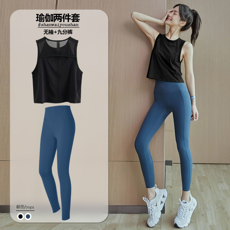 Chaleco de yoga ligero para mujeres de velocidad deportiva secas corta camiseta de malla sin mangas camiseta suelta comercio exterior