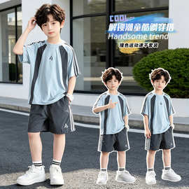 儿童装男童夏装冰丝套装2026新款夏季中大童速干夏款运动帅气球服