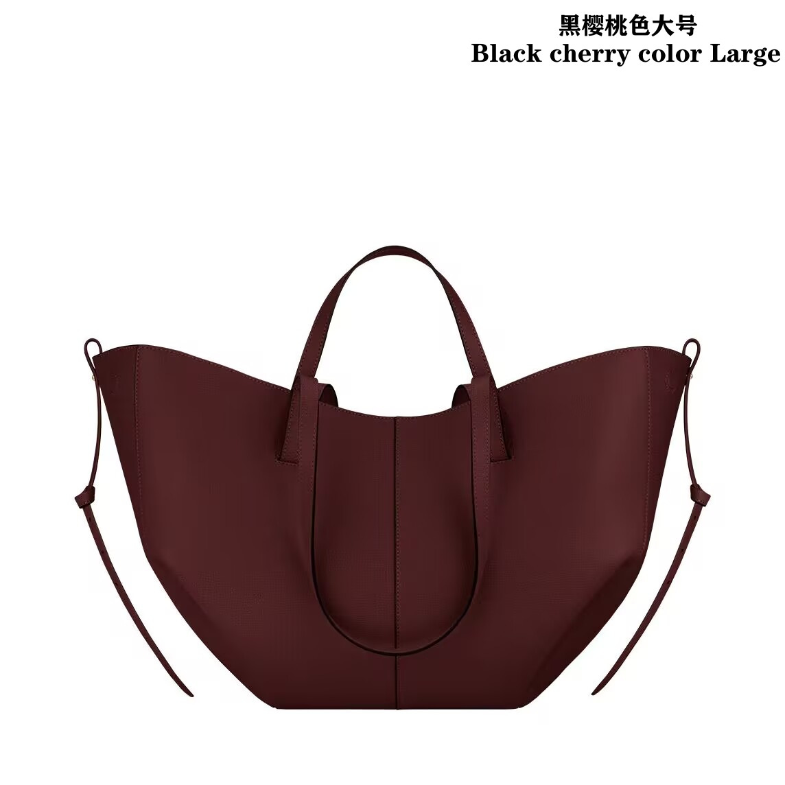 现货秒发polene翅膀包真皮Cyme单肩腋下包小众法式大容量托特包 - Thumbnail 11