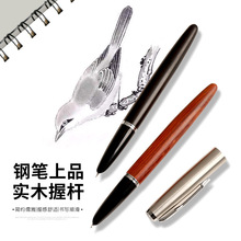 ����䓹Pԭľ��ľ��̴ľ��Ƥ�y�t��������YƷī��īˮľ��䓹P