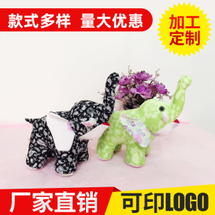 �F؛ë�q���С�������ˇ���Ѓ�ͯ���턓��YƷ������ë�q����