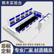 �F؛���ľ���̨�WУ����Ҍ��̨ppˮ��̨���P�ˮ��������̨��