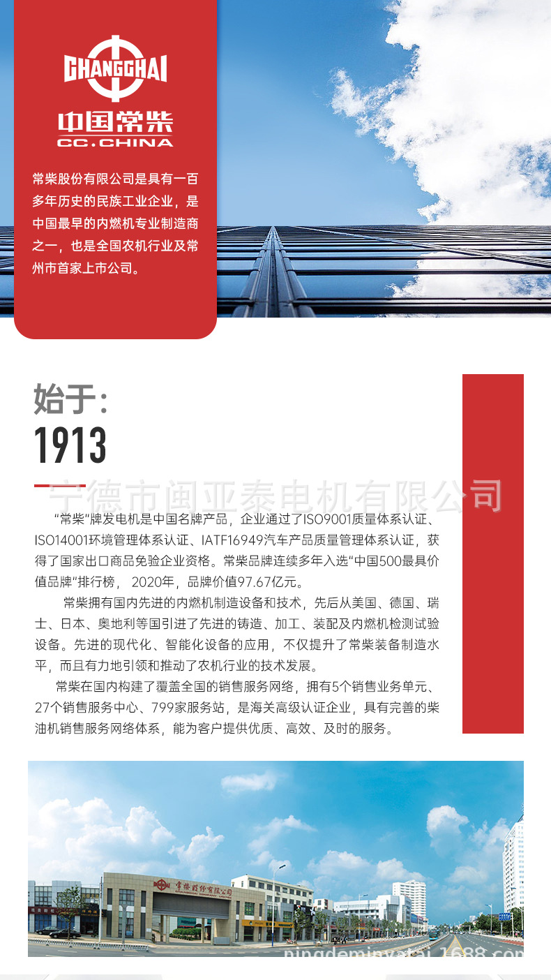 790_01.jpg