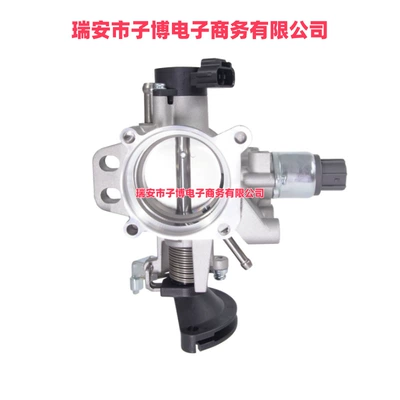 22210-Bz080 22210Bz080 Toyota üçün qaz klapanı