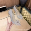 Серебристый