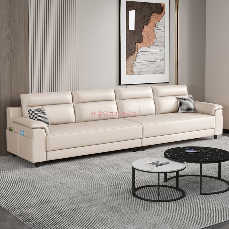 Cream Style Cat Scratch Leather Sofa Straight Row Three-Person Four-Person Home Large and Small Living Room Nordic New Model in Stock