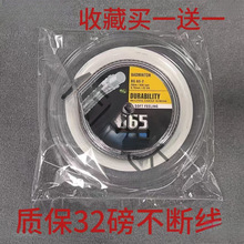 ��ë���P��65�66UM80P85959899��