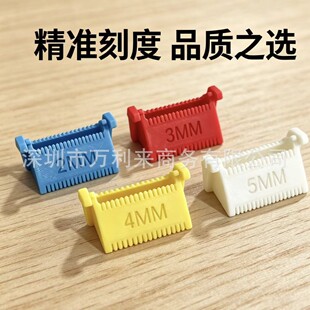 �羳���� ��퓿p�x�߿p�xedge stitch lock and sewing gauge