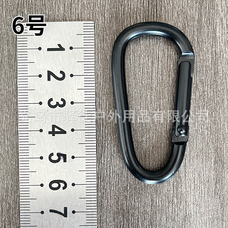 黒掛けアルミ合金全黒掛け電気泳動bluetoothイヤホンのキーホルダー部品ひょうたん押し平字|undefined