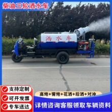 ������݆��ˮ܇ �@�־G������܇ ����С�ͽ��m �h�l�๦�ܞ�ˮ܇