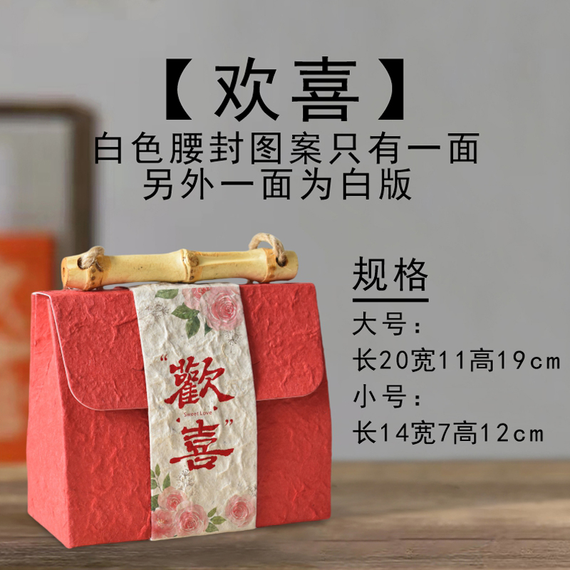 Embalaje de té a granel, bolsas de papel Dongba, té negro, té verde, té Pu 'er, té blanco, embalaje de mediados de otoño.