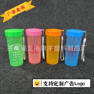 �V�����ϱ���y���K���W�������ǹ�ɫˮ�����l�����YƷ��ӡlogo