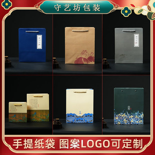 ���Ἀ�� ����ʽ������L�D���YƷ������Y���ُ�����������