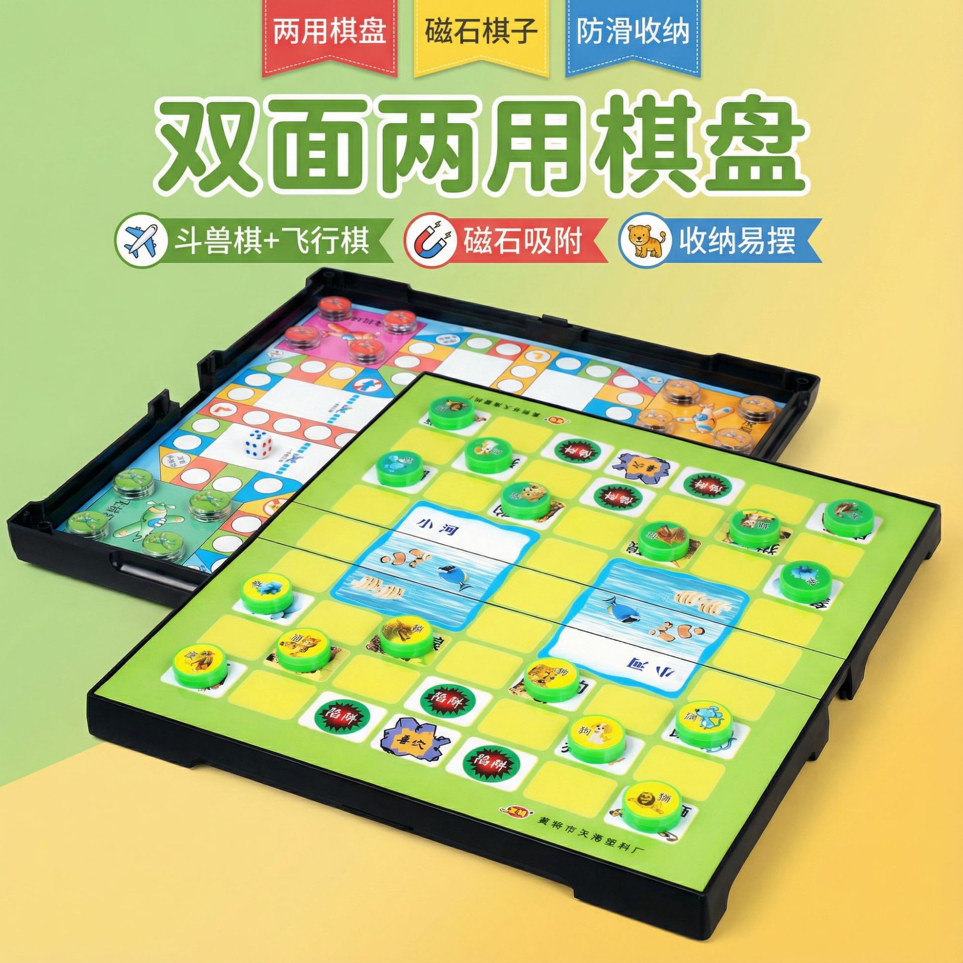 ��ʯ�����嶷���������к�˫�����̴���������˫����Ϸ����Χ��