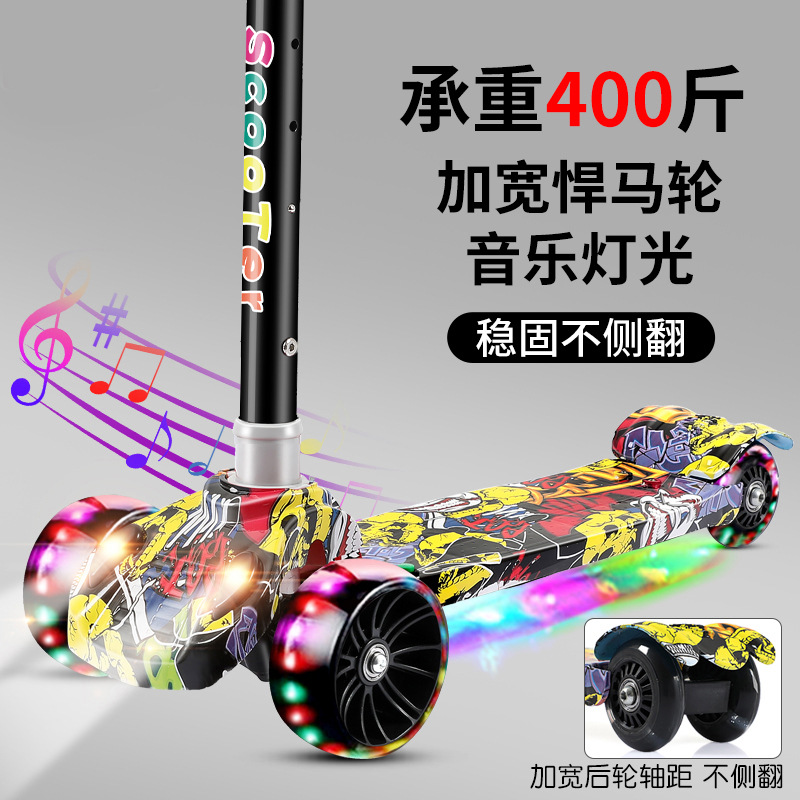 Scooter Children 1-3-6-10 Years Old Kids Scooter Boys Girls Baby One-Foot Scooter Folding Scooter