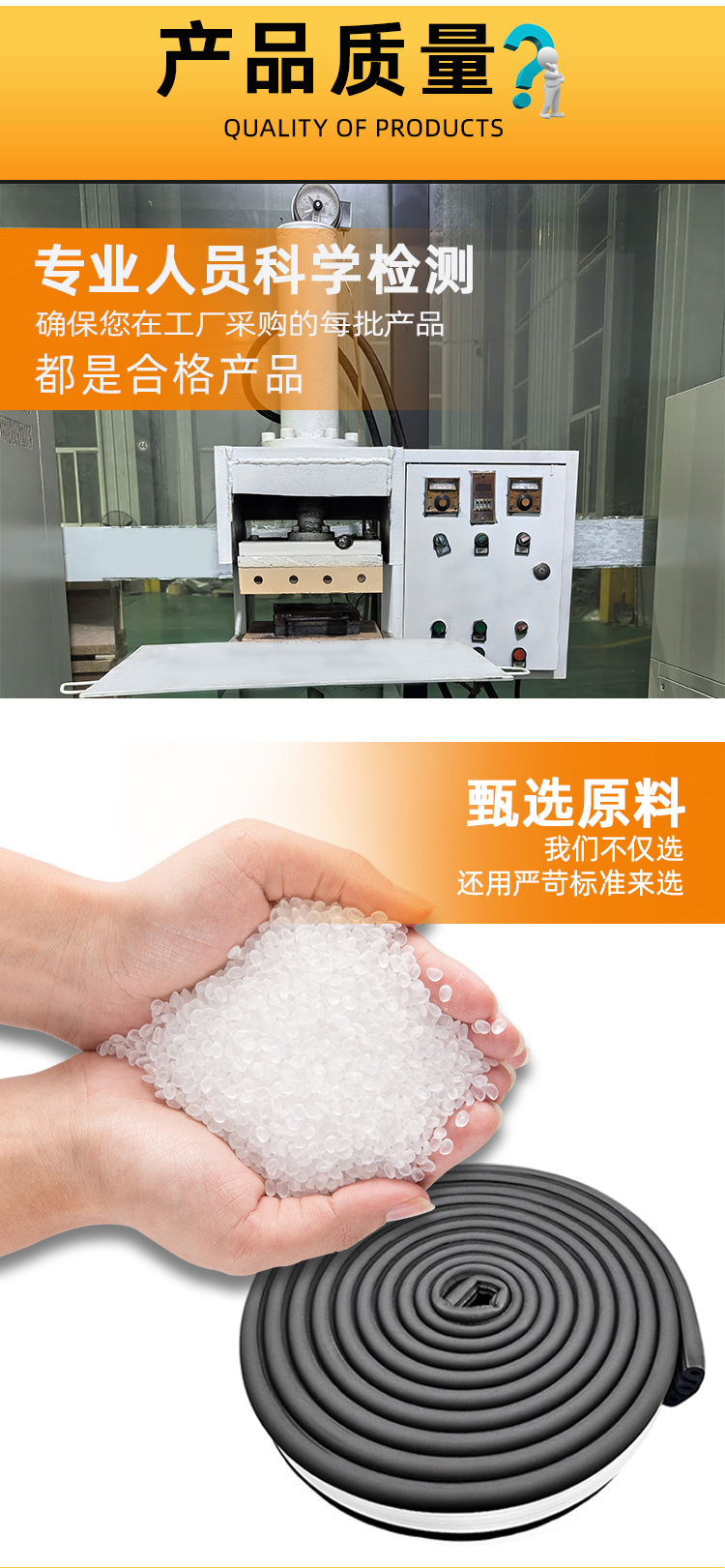 工厂详情_02.jpg