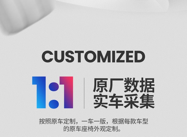 24 Volkswagen Magotan special car seat cover suede four seasons universal semi-enclosed cushion breathable seat cover
