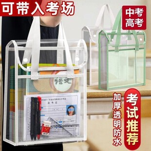 ͸����ԇA4�ļ����߿��п�ԇ���ô����������׼���C�ռ{��