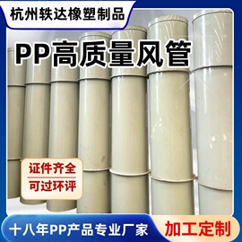 实验室专用;空气净化设备;废气处理设备