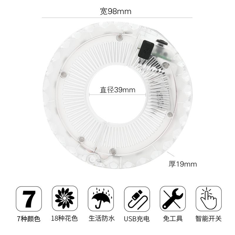 Ventas de la fábrica nueva luz de la bicicleta tambor de carga de luz Rueda Caliente rueda decorativa de Luz Accesorios para montar en bicicleta de montaña