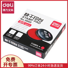 9860ӡ⚤ؔkwӡӡͰӡӡ