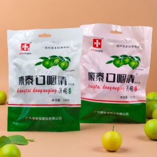 ��̩��������÷138g��÷÷�����÷���������
