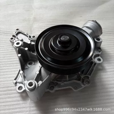 Pump 2732000201 – Water pump