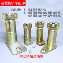 С���b�d�CС�P܇�����S�N�ӎ���ñ�D���N����ɽ�������P܇�����S