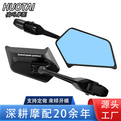 極核 No.9 NZm95c メカニック NXT 電気自動車電動バイク改造バックミラーリフレクターに適しています。