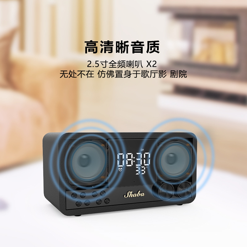 Amazon retro wood bluetooth audio inalámbrico bluetooth altavoces FM radio audio de escritorio reloj altavoces