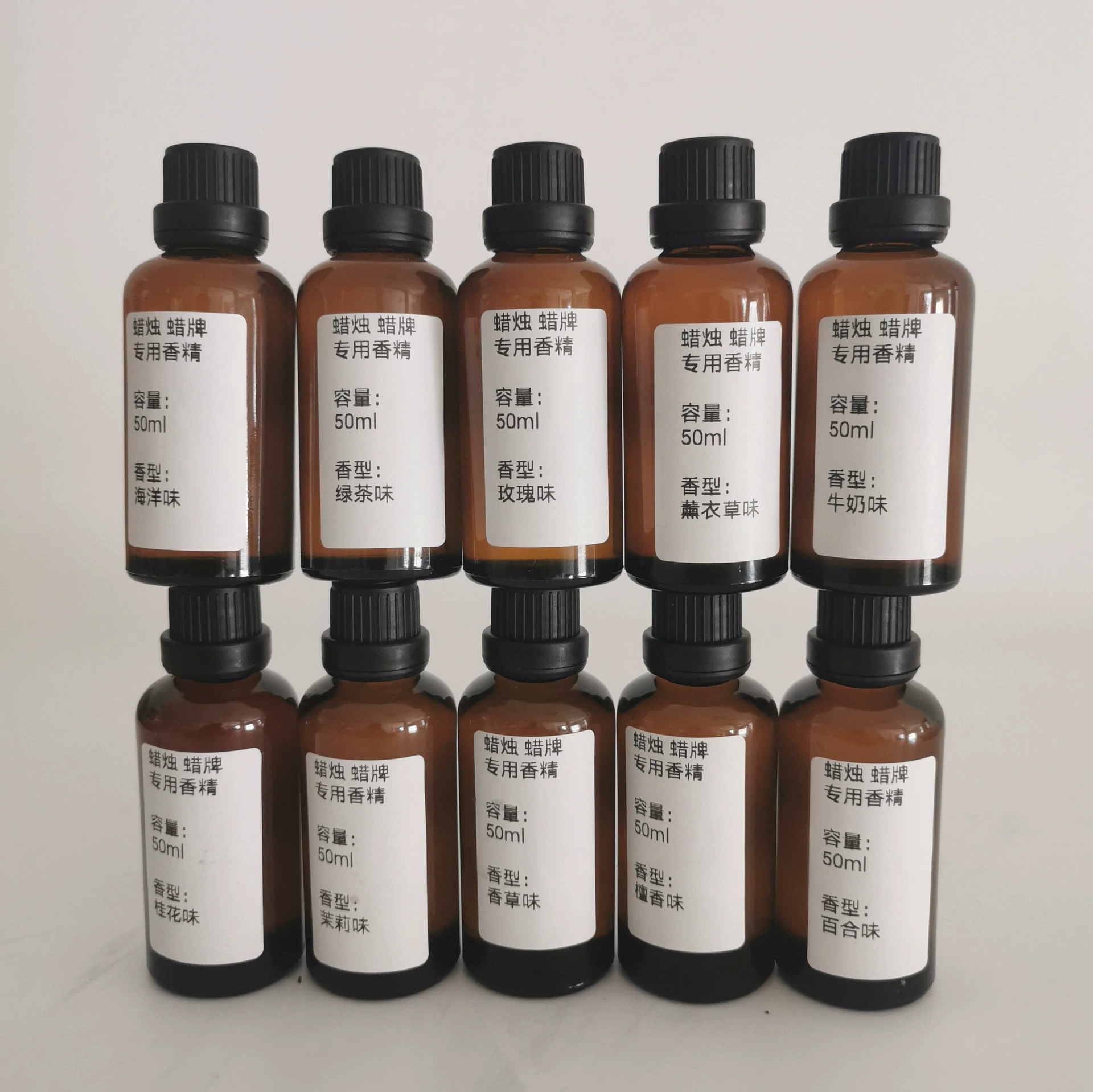 Aromatherapy, oil, candle, 50 ml