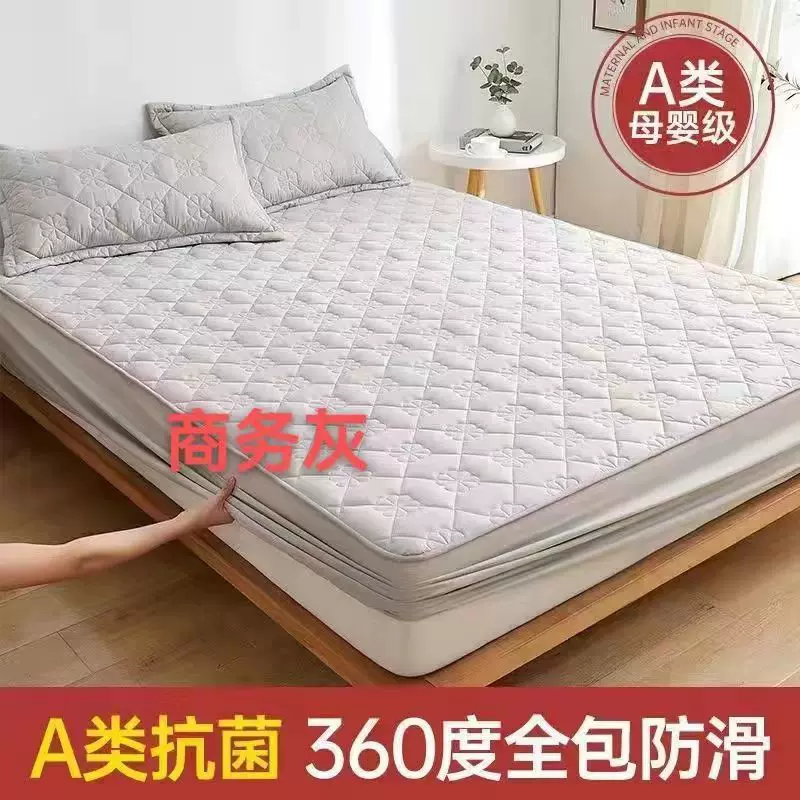 床笠单件夹棉加厚席梦思床垫保护套定制防滑床罩床单全包防尘罩套