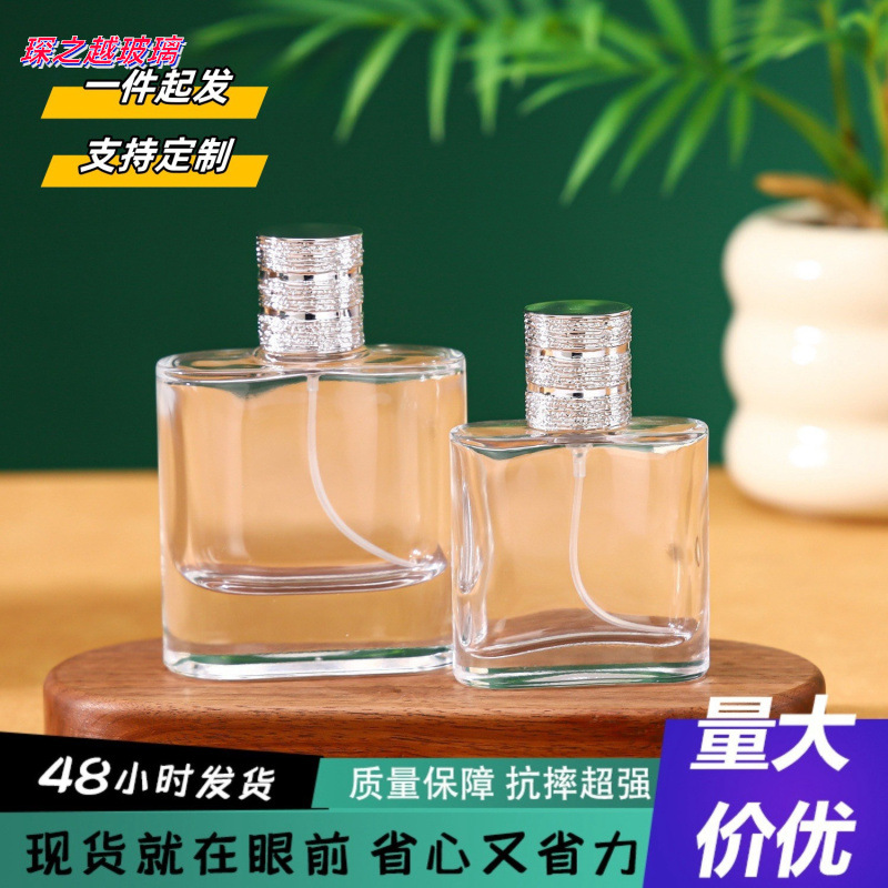 香水瓶子裸瓶现货透明玻璃香水瓶卡口化妆品喷雾瓶香水小样分装瓶