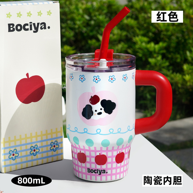 水杯冰霸杯大容量保温杯女生礼物新款高颜值陶瓷内胆保冷吸管杯子|undefined