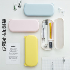 Cartoon Bear Stationery Box for Students, Simple Macaron Style, Divided Pencil Case, PP Waterproof, Large Capacity Stationery Storage Box