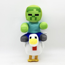 跨境新品Chicken Jockey 游戏周边鸡骑士毛绒公仔玩偶