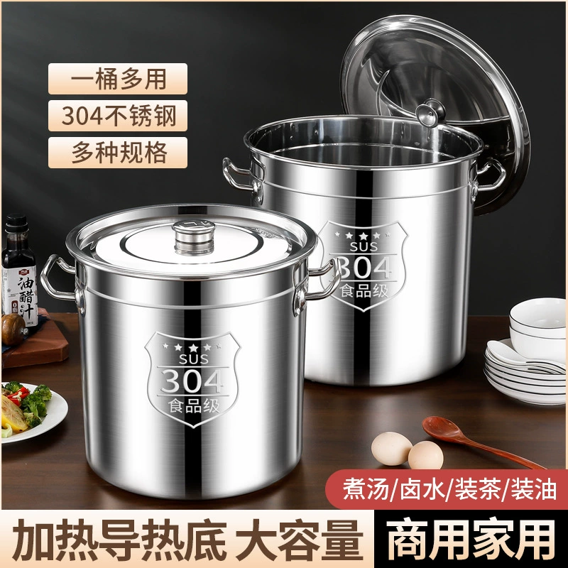 304 утолщенные бочки из нержавеющей стали коммерческая большая емкость долговечные бочки для супа столовая ресторан рассола ведра с крышкой