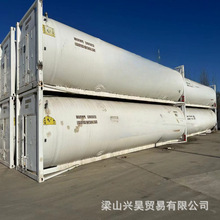 ���՘�׼��40Ӣ��LNG����  ��춚⻯վ�Ŀ  �p���\�I�ɱ�