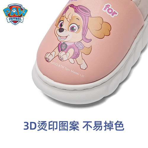 Paw Patrol Children's Cotton Slippers Girls Indoor Non-Slip Boys' Home Furnishing Children's Plush Warm-proof Home Shoes Winter