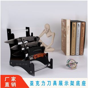 ����������չʾ�ܵ���͸���ɲ�ж���䵶ˮ�����ߵ��˵�����ռ{��