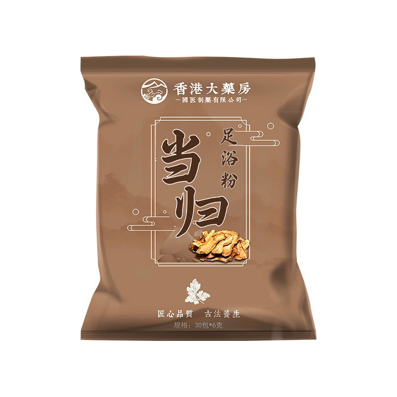 香港大薬局艾草泡足粉足浴包泡足薬包益母草当帰生姜足浴粉泡足包|undefined