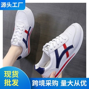 2025 New Summer Lace-Up Casual Sports Shoes, Soft Soles, Versatile Forrest Gump Shoes, Cross-Border Large Size Student Shoes, Running Shoes