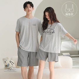 女士家居服;男士家居服;情侣家居服