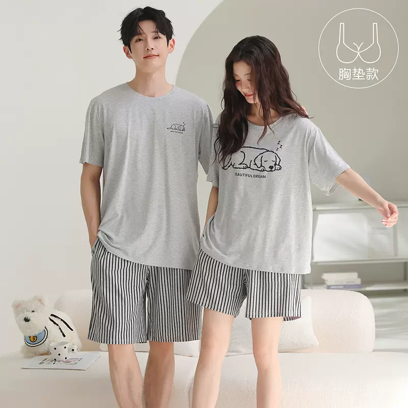 2026新款情侣莱赛尔棉睡衣夏季短袖短裤家居服大码简约男女士套装