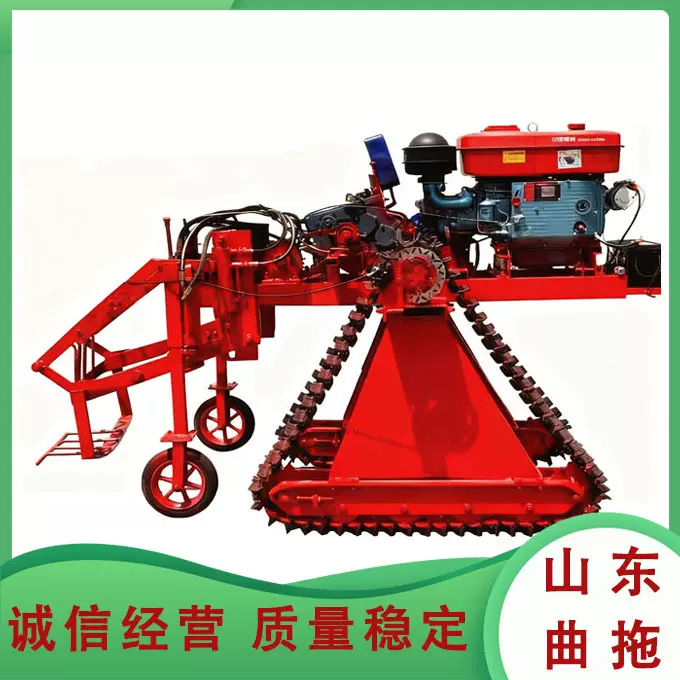 手扶式大葱收获机履带一体机全自动收割葱姜包三包机械全自动收割