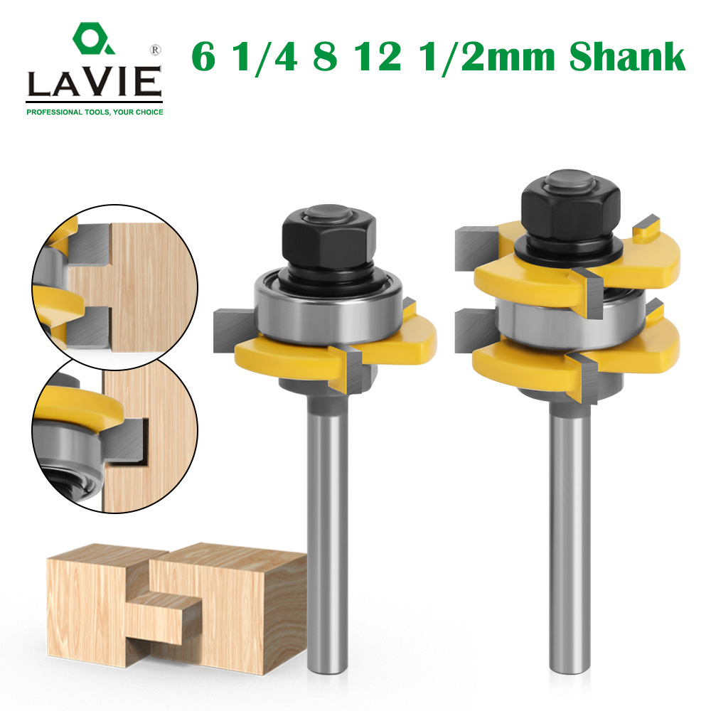6柄1/4柄8柄12柄1/2柄三齿T型榫合刀拼板刀地板刀榫合刀木工铣刀