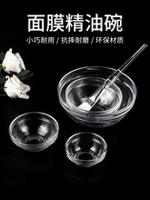 ����������Ժ���������{���������{Ĥ����Ĥ��ˮ�����w����